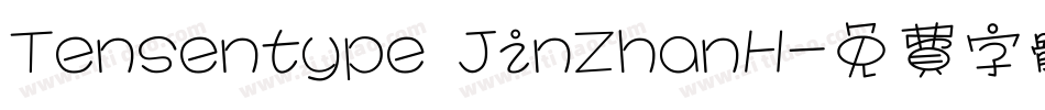 Tensentype JinZhanH字体转换